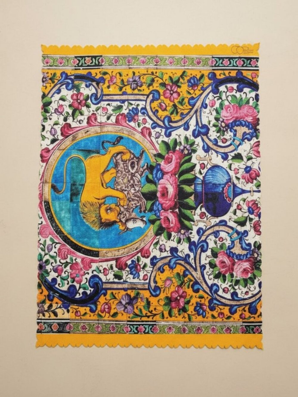 Lion & Sun Tapestry Runner
